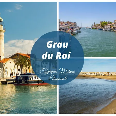Doux Rivage * La Grande-Motte